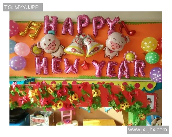 足球明星与小丑欢聚一堂共同庆祝足球盛事的欢乐瞬间